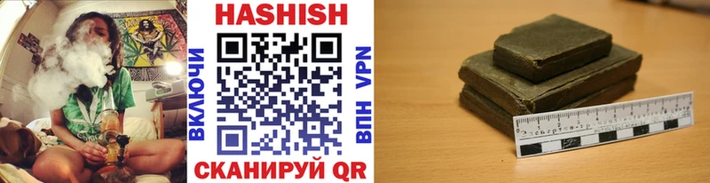 купить  сайты  Сорск  Гашиш индика сатива 