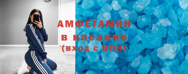 марки lsd Остров
