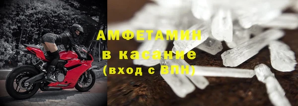 марки lsd Остров