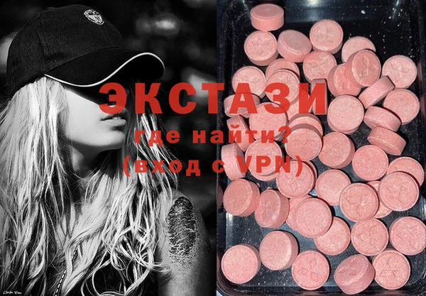 марки lsd Остров