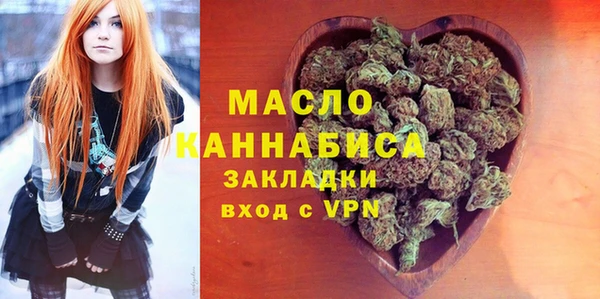 марки lsd Остров