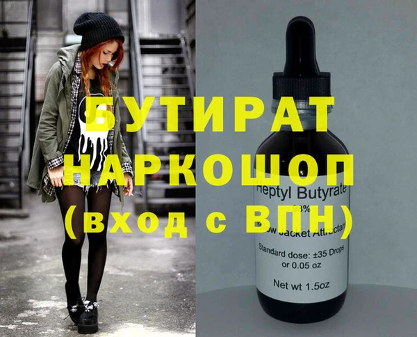 марки lsd Остров