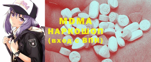 марки lsd Остров