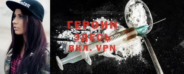 ECSTASY Осташков