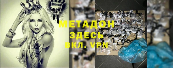 марки lsd Остров