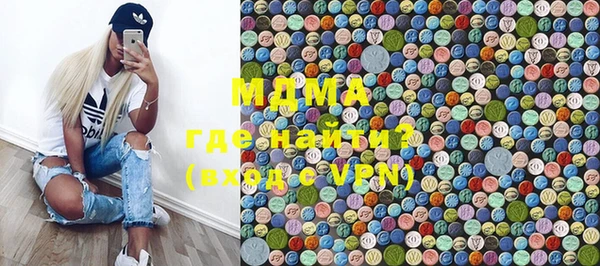 марки lsd Остров