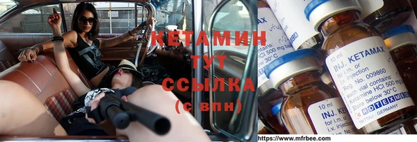 спиды Нязепетровск