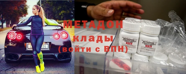 дживик Нягань