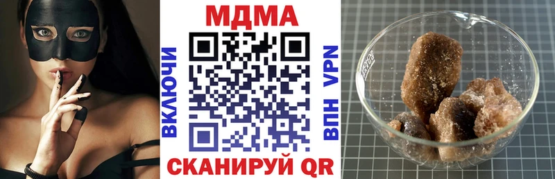 MDMA crystal  хочу наркоту  маркетплейс какой сайт  Сорск 