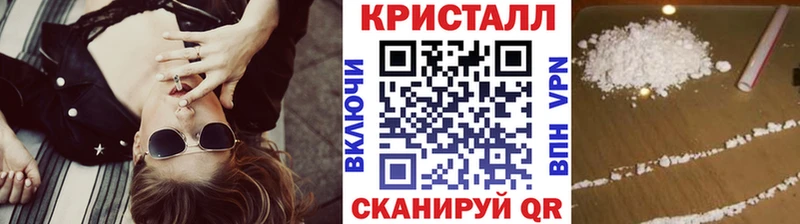 Первитин пудра  Сорск 